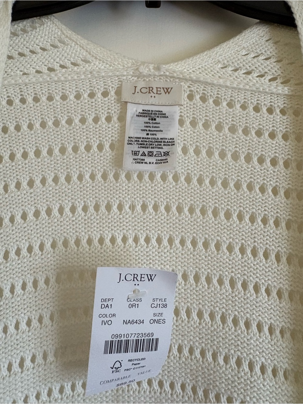 J. Crew Pointelle open front wrap - Picture 5 of 5